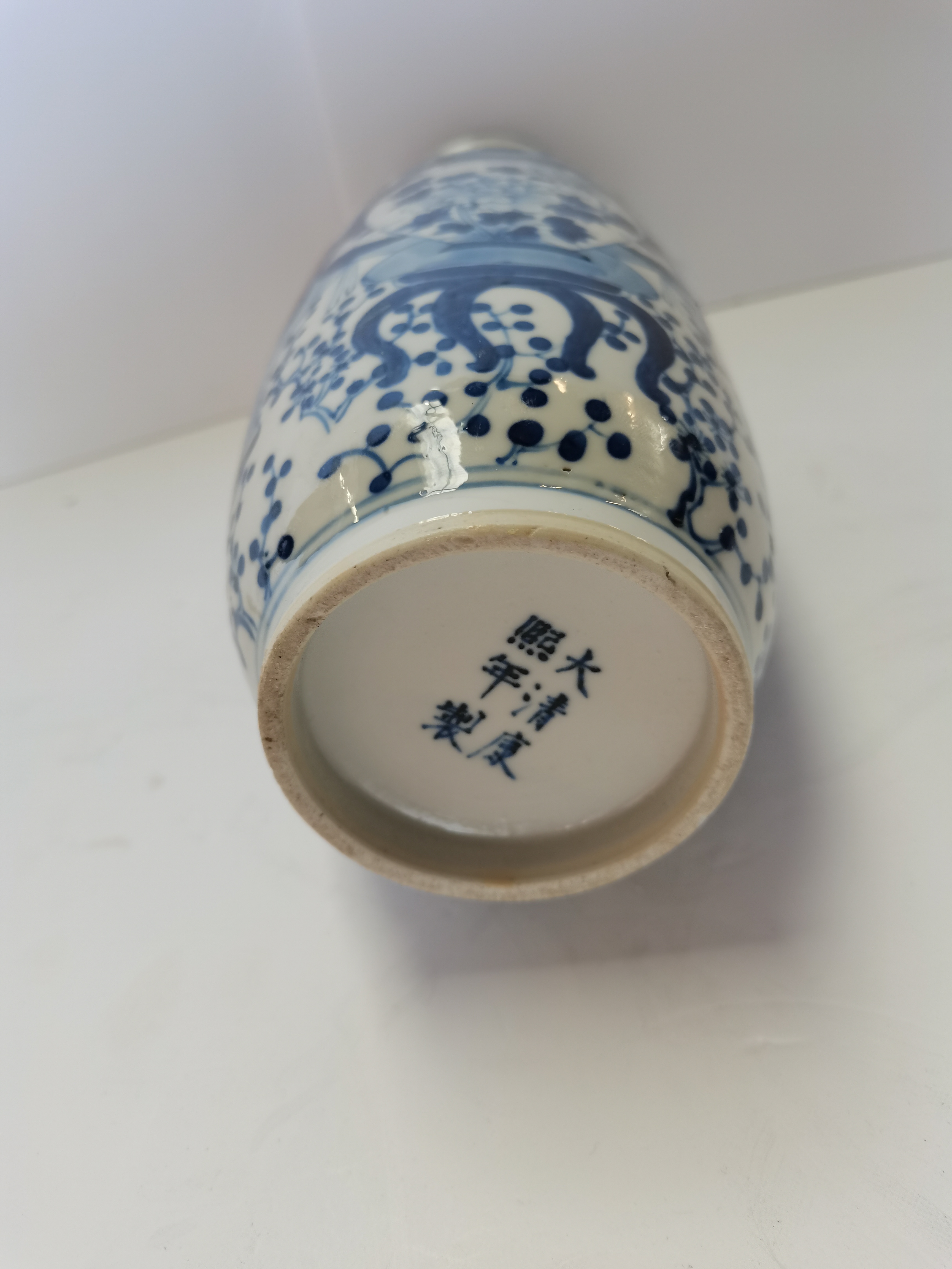 30cm early Chinese blue and white vase with 6 characture mark ( ex con ) - Image 3 of 11