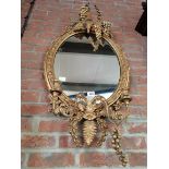 Antique gilt wall mirror