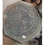 Heavily carved Indian centre table