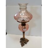 Pink Glass and Brass Oil Lamp