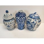 Large Dark Blue and White Vase No Lid, Blue and White Ginger Jar with Dark Blue Handle to Lid and