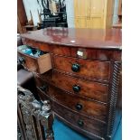 Victorian bow fronted chest
