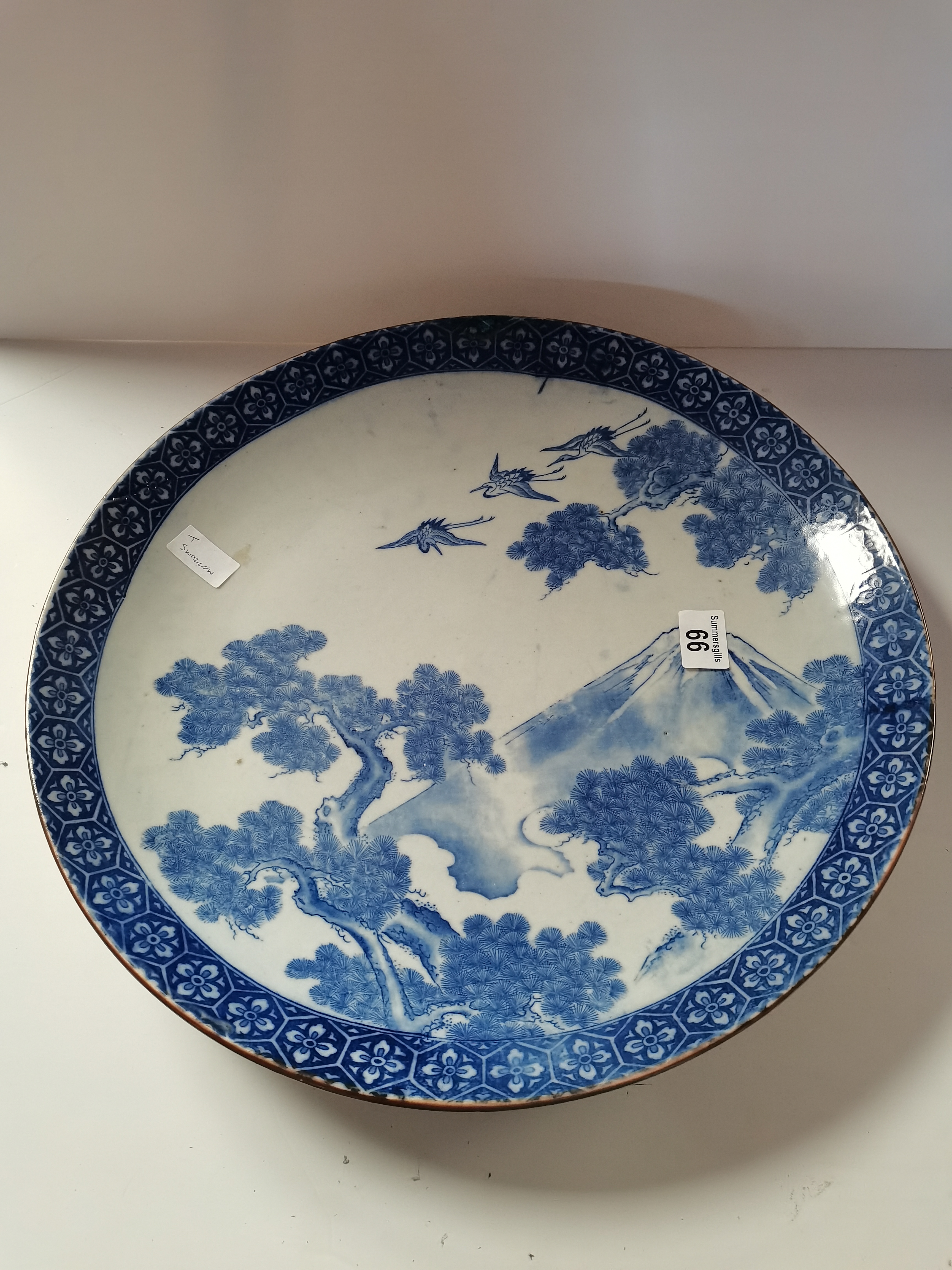 Large Chinese Blue charger