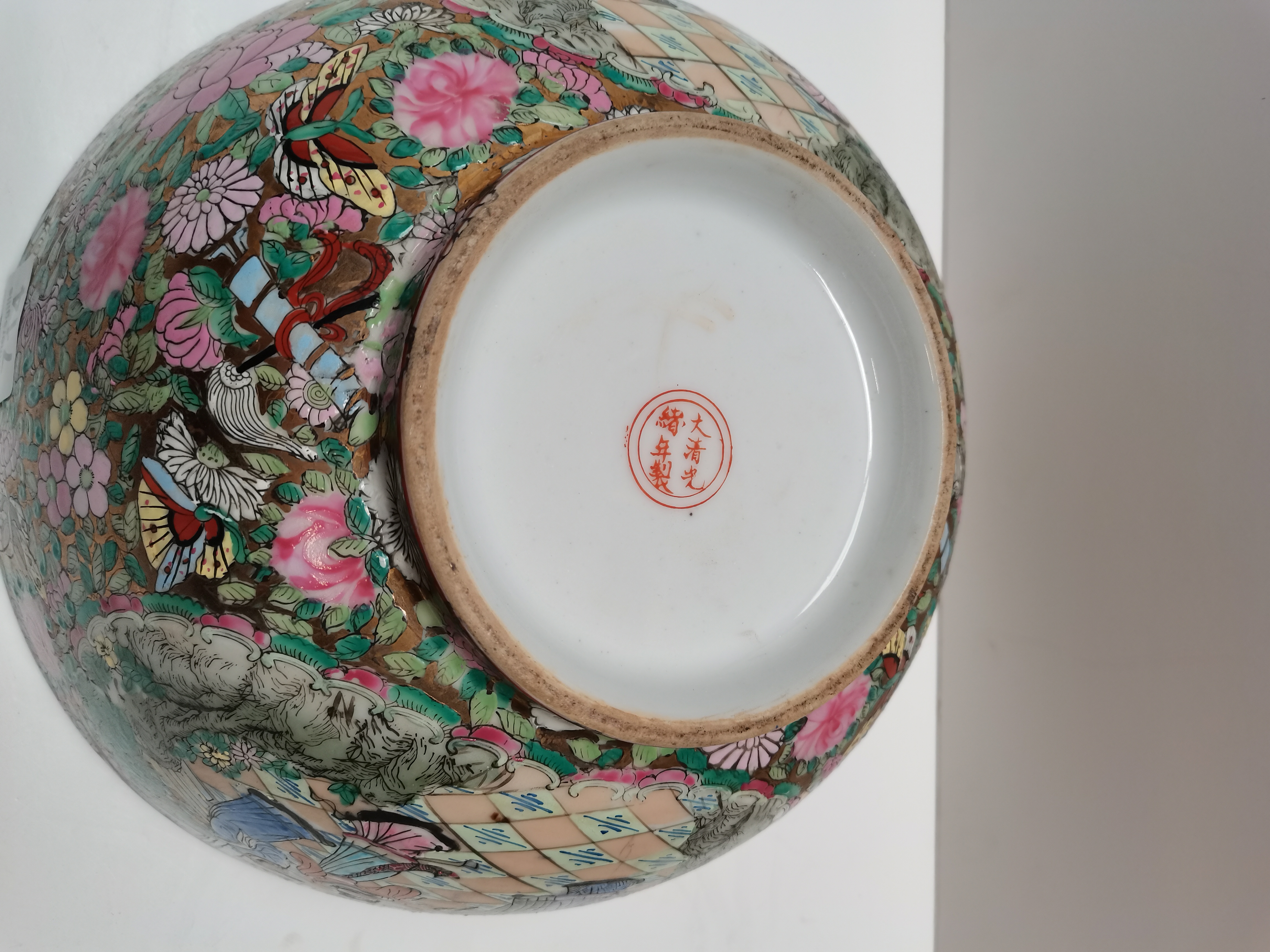 Chinese large bowl and Poole bowl - Image 2 of 4