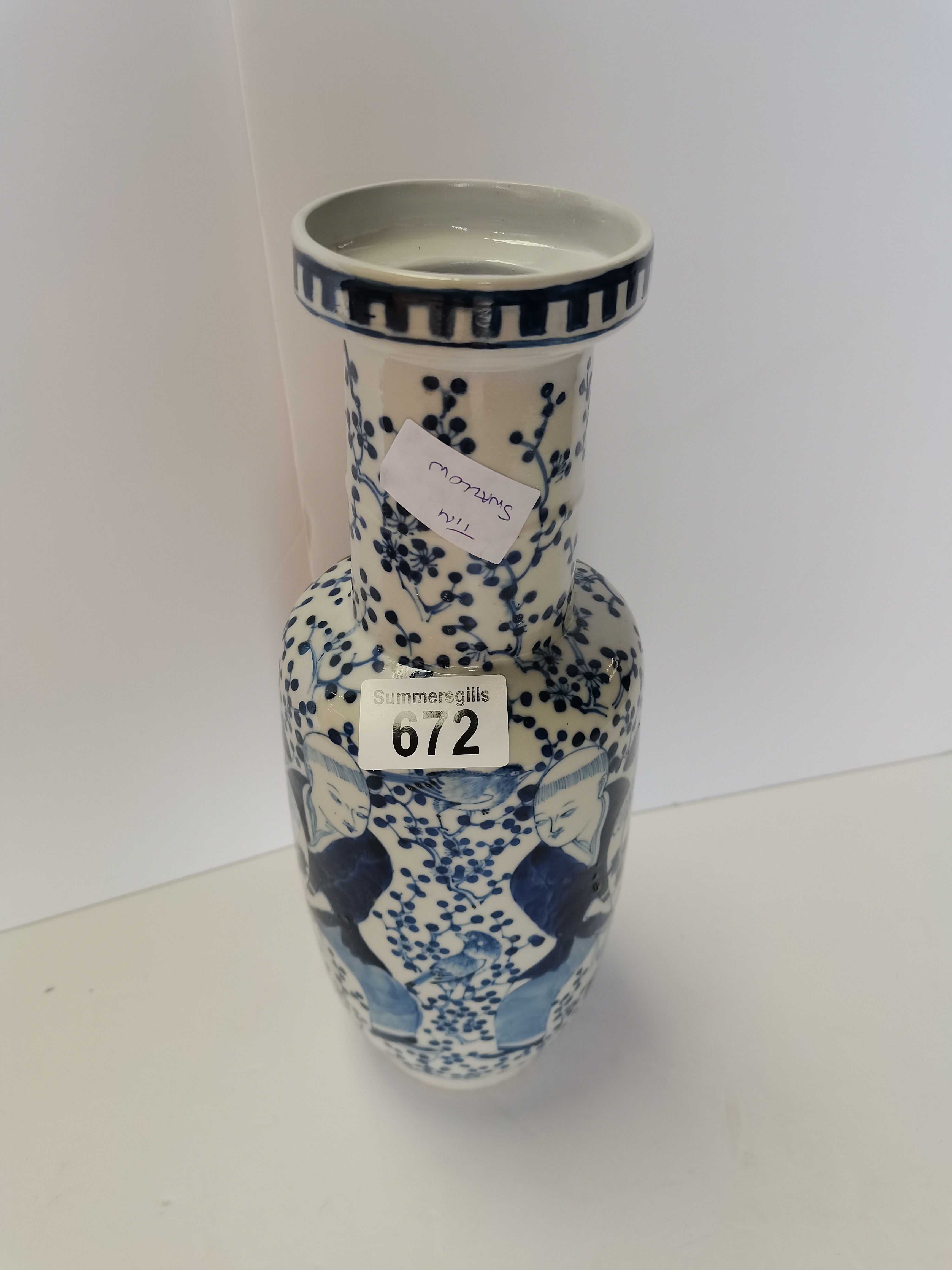 30cm early Chinese blue and white vase with 6 characture mark ( ex con )