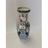 30cm early Chinese blue and white vase with 6 characture mark ( ex con )