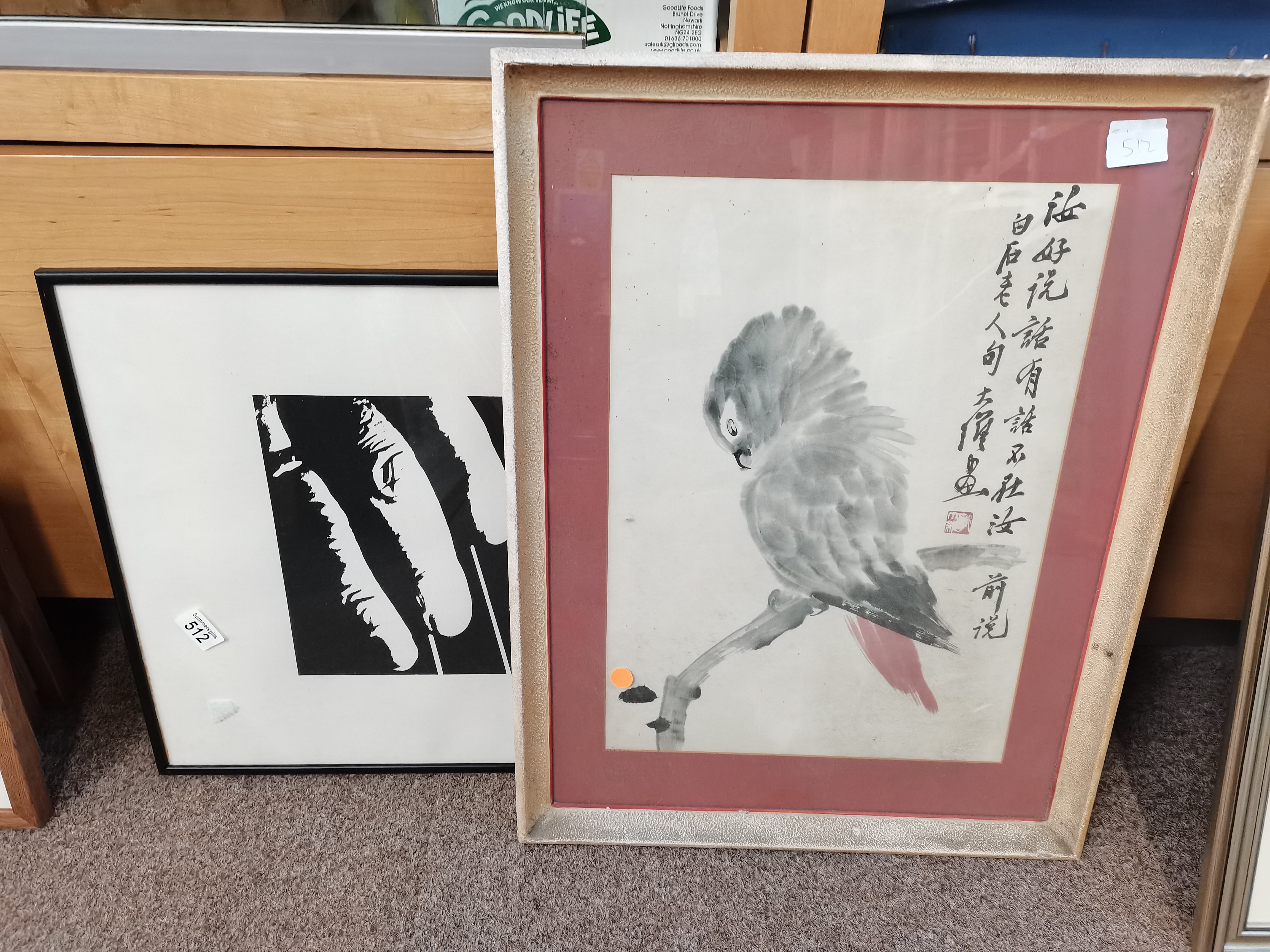 Chinese parrot picture and black and white print