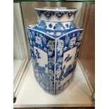 Chinese Blue and White Vase 38cm High Blue character marks on base (Hairlines)