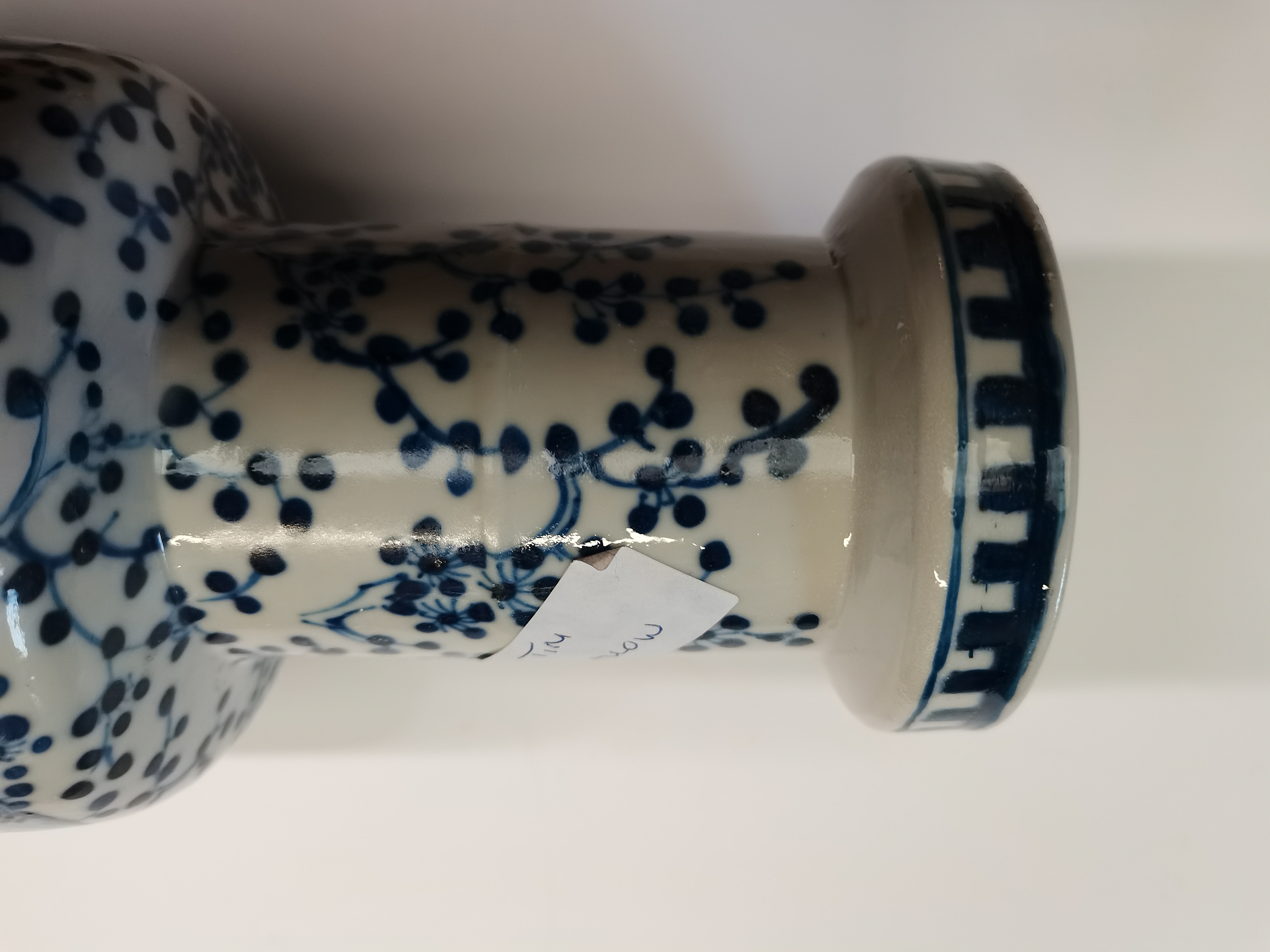30cm early Chinese blue and white vase with 6 characture mark ( ex con ) - Image 8 of 11