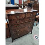 Georgian mahogany 4 ht chest