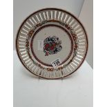 Chinese 4 characture mark crested plate