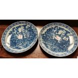 Pair of blue and white 32cm plates