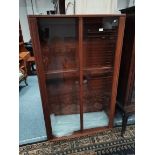 Ercol display cabinet / bookcase