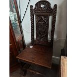 Early oak carved hall chair