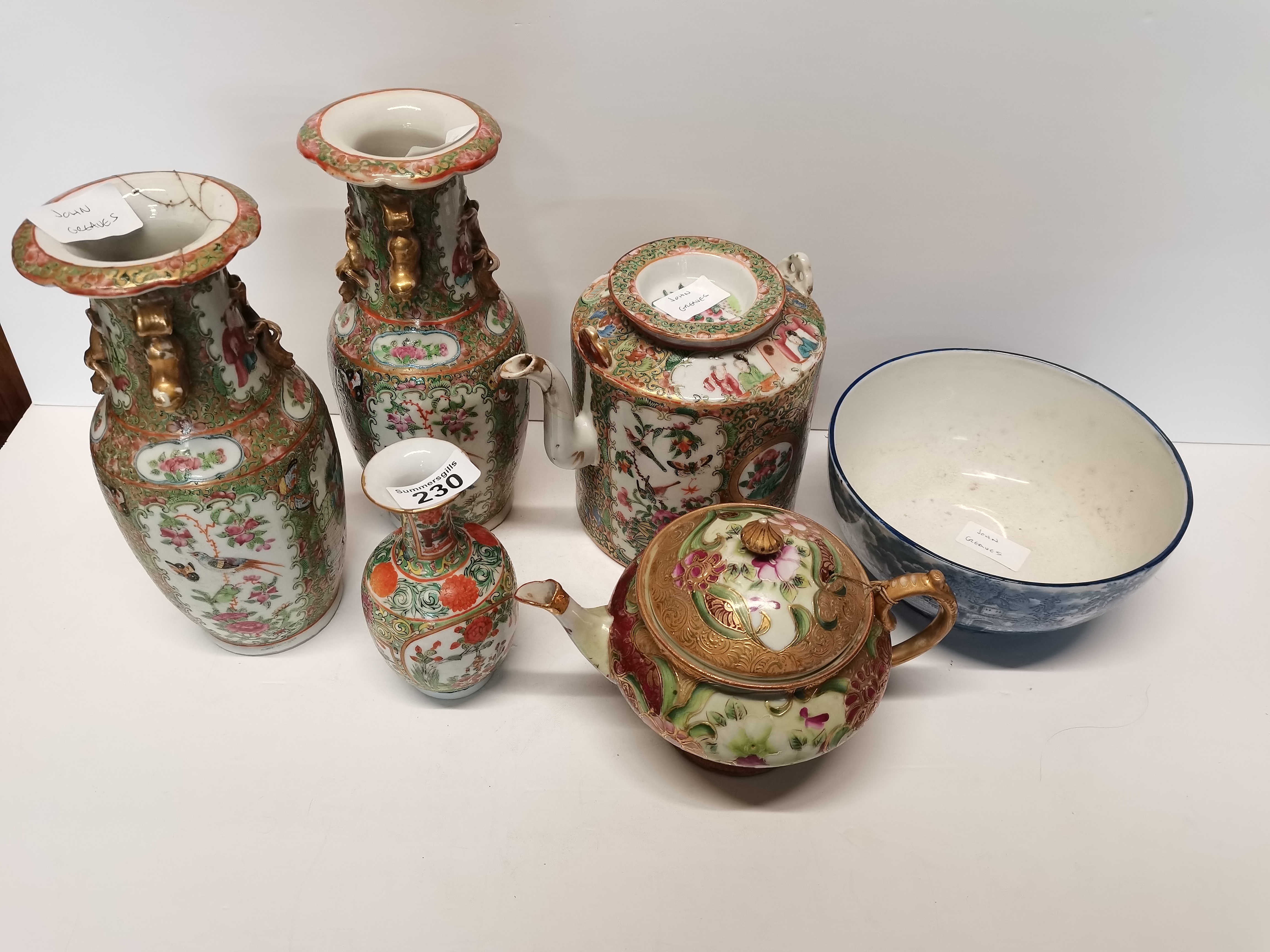 Chinese Famille Rose Pottery and Chinese Blue Bowl