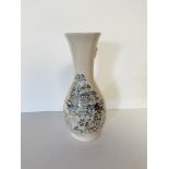 Chinese Vase 28cm height with character marks