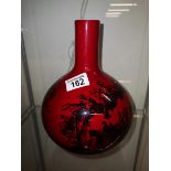 24cm height Royal Doulton flambe vase