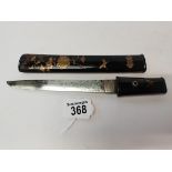 Japan Tanto knife in wooden highly decorated sheath ( Samurai interest )