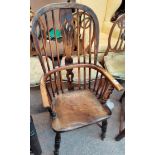 Antique Windsor chair with crinoline stretcher