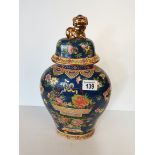 Repro. Chinese vase 40cm height