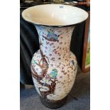 Large 80cm height Chinese floor standing vase