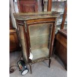 French kingwood and gilt display cabinet