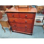 4ft Mahogany Chest of Draweres