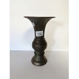 Bronze style 25cm chinese style vase