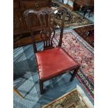 Chippendale style mahogany chair