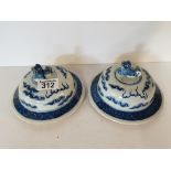 Blue and white chinese vase lids x 2