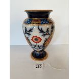 Macintyre Moorcroft vase