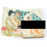 A JAPANESE BOOK OF EROTIC WATERCOLOURS Bearing a signature to adhesive label to rear cover. (