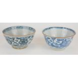 A PAIR OF 18TH CENTURY CHINESE BLUE AND WHITE PORCELAIN BOWLS Hand painted with floral decoration