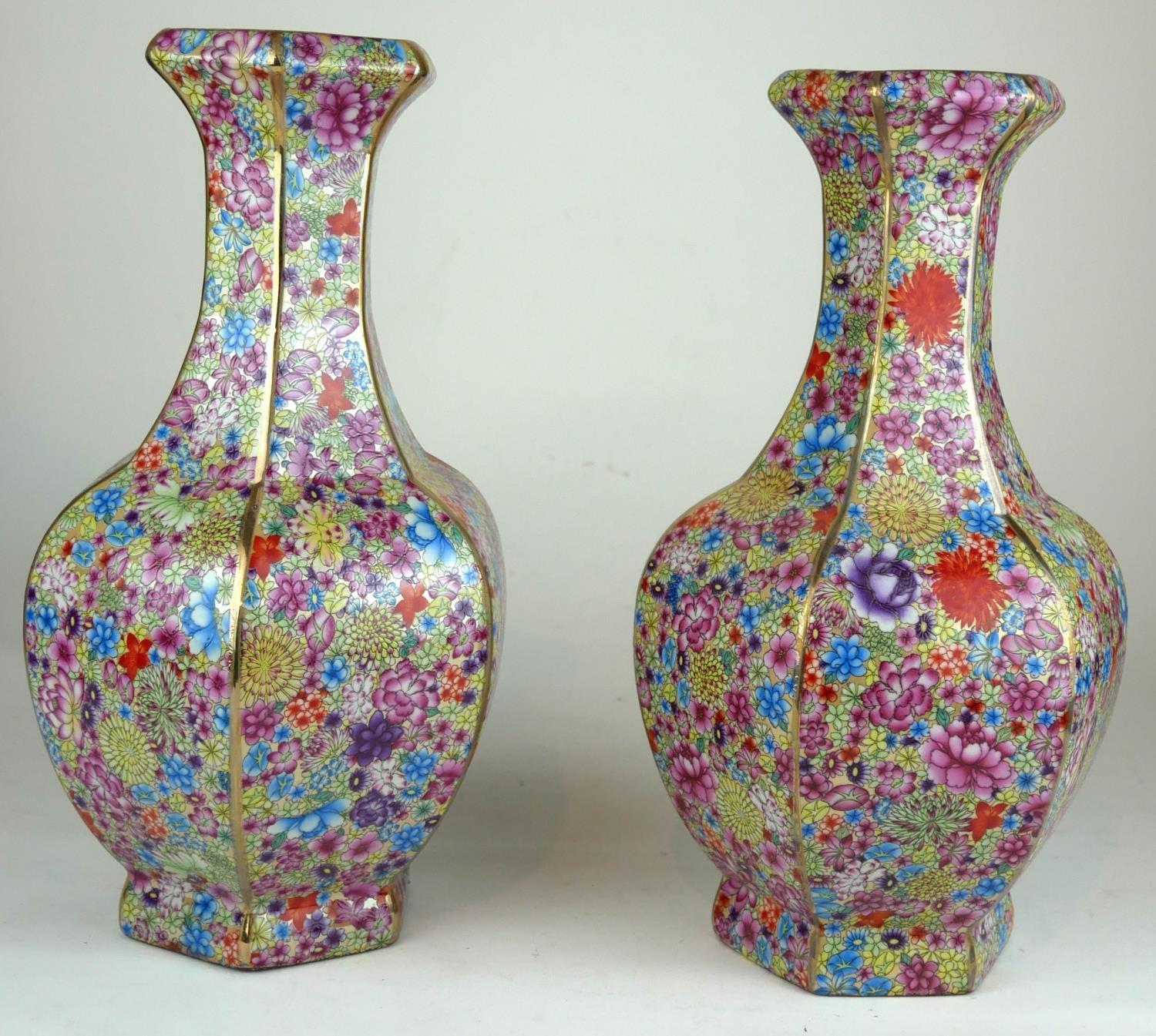 A PAIR OF CHINESE CHINTZ DECORATED BALUSTER VASE Bearing blue seal mark. (h 34cm)