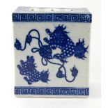 A CHINESE BLUE AND WHITE PORCELAIN FLOWER BRICK Decorated with Kylins at play. (approx 13cm x 15cm)