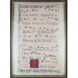 AN INTERESTING LATE 19TH CENTURY EXAMPLE OF THE LORDS PRAYER Hand painted on velum, in Medieval