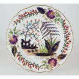 AN EARLY 19TH CENTURY DERBY PORCELAIN CABINET PLATE Hand painted floral decoration in Imari palette,