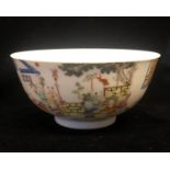 A CHINESE FAMILLE ROSE THOUSAND BOYS DECORATED BOWL, bearing a Qing dynasty mark. Diameter 11.4 x