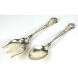 GORHAM, A PAIR OF EARLY 20TH CENTURY AMERICAN STERLING SILVER SALAD SERVERS Along with a large spoon