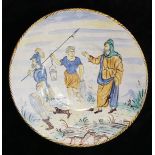 AN ITALIAN MAJOLICA POTTERY CHARGER PLATE Hand painted with a classical figural scene. (approx 34cm)