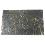 WITHDRAWN A CHINESE CARVED BLACK SOAPSTONE FIGURAL PLAQUE Rectangular form with archaic form carving