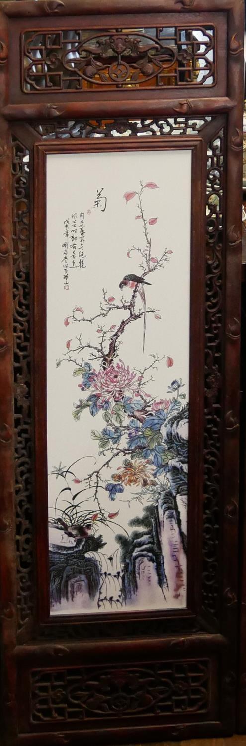 A SET OF FOUR CHINESE PORCELAIN PLAQUES Decorated with birds amongst flora, in a decorative - Image 5 of 6