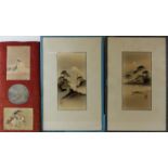 A PAIR OF JAPANESE WATERCOLOUR LANDSCAPES Coastal views of Mount Fuji with fishing boats, Bearing '