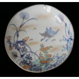 A FINE LATE 19TH CENTURY JAPANESE MEIJI PERIOD FUKUGAWA-NABESHIMA OF ARITA PORCELAIN CHARGER