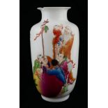 A CHINESE FAMILLE ROSE PORCELAIN VASE Hand painted with figures and giant peach and handwritten