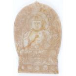 A CHINESE BROWN SOAPSTONE BUDDHA PLAQUE Seated pose with swastika detail and lotus base. (approx