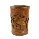 A CHINESE BAMBOO CYLINDRICAL BRUSH POT AND COVER With carved decoration of a junk ship. (approx