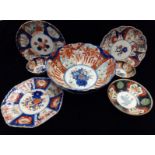 A COLLECTION OF 19TH CENTURY JAPANESE IMARI PORCELAIN To include a large bowl with scalloped edge