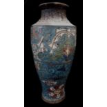 A CHINESE BRONZE AND CLOISONNÈ BALUSTER ENAMEL VASE With archaic floral decoration on a turquoise