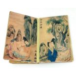 A JAPANESE BOOK OF EROTIC PRINTS Each printed with signatures within the print and paper label to